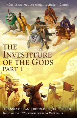  Investiture of the Gods -  A Tapestry of Celestial Battles and Mortal Destinies